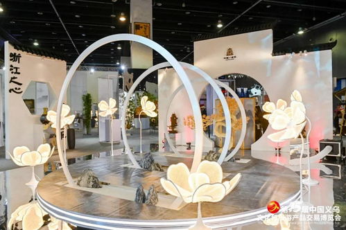 義烏市將舉辦第16屆中國義烏文化和旅游產(chǎn)品交易博覽會(huì) 文藝創(chuàng)作迎來新舞臺(tái)