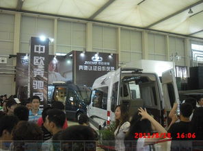2016大連國際車展 展臺(tái)搭建與會(huì)議展覽服務(wù)的創(chuàng)新實(shí)踐