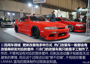 日產藍鳥冷藏車改裝日志 JR改裝社第七期