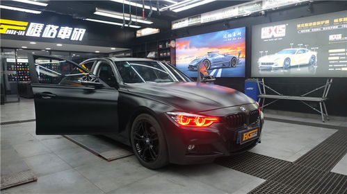 長沙匯格車研 寶馬3系改惡魔眼與亞光黑武士貼膜，打造獨特的冷藏車風(fēng)格