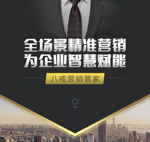 企業營銷新思維 打破常規，以鮮活創意驅動增長